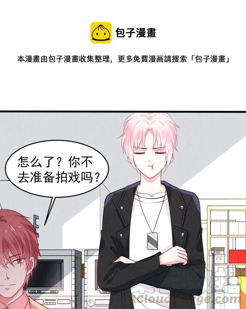 第49话 吃醋
