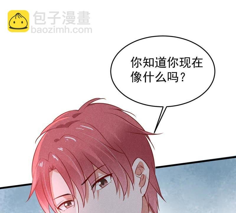 第49话 吃醋