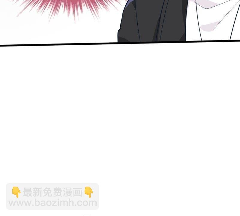 第49话 吃醋