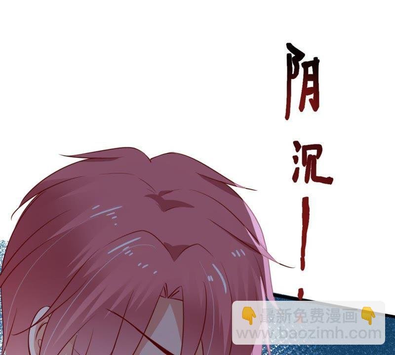 第49话 吃醋