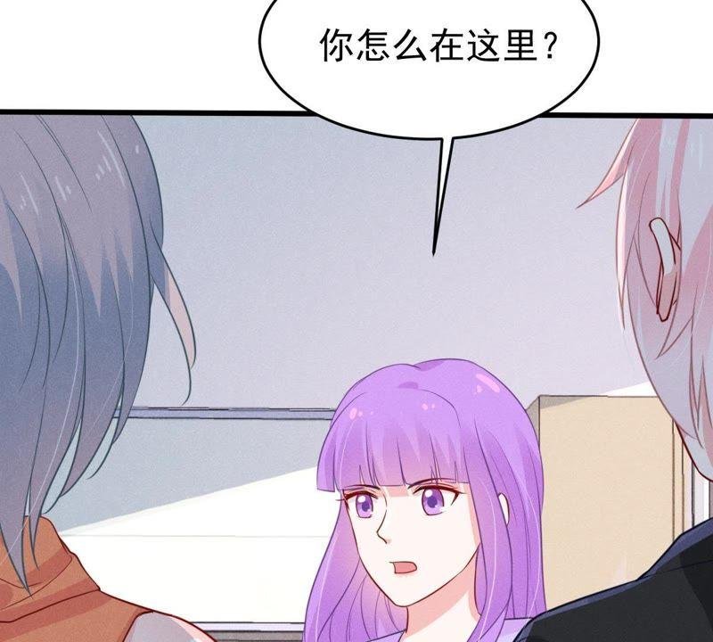 第50话 风波渐起