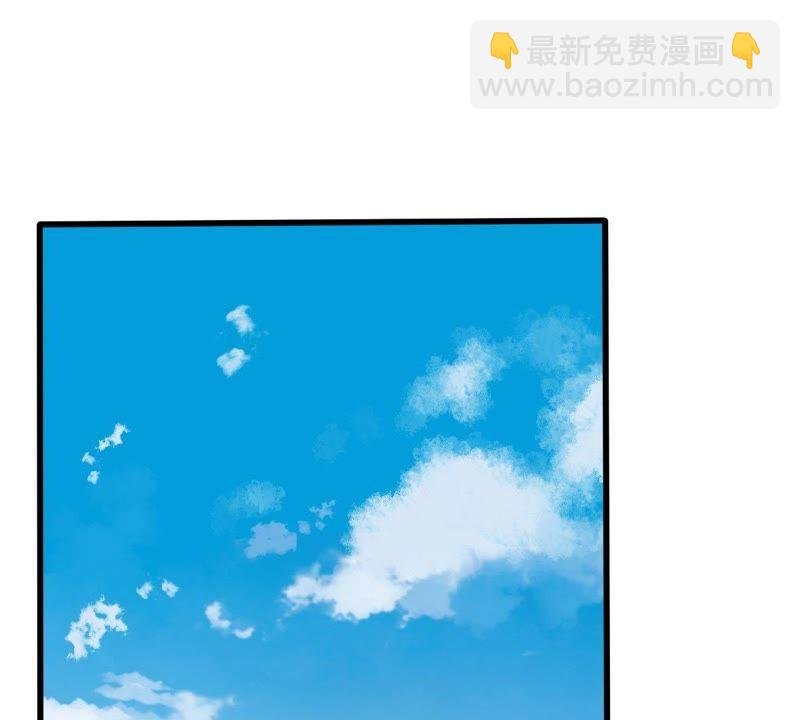 第51话 突如其来的短信