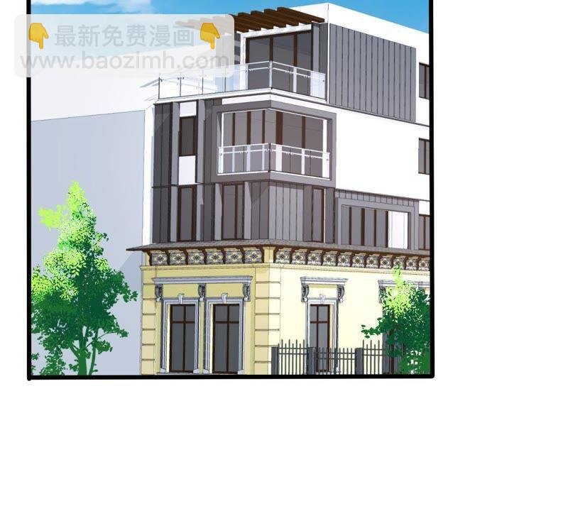 第51话 突如其来的短信