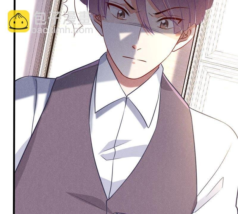 第51话 突如其来的短信