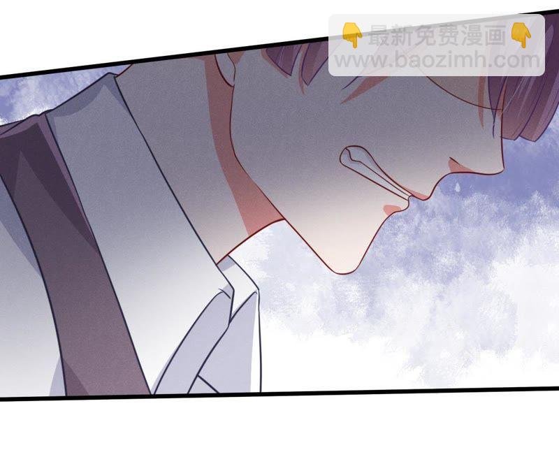 第51话 突如其来的短信