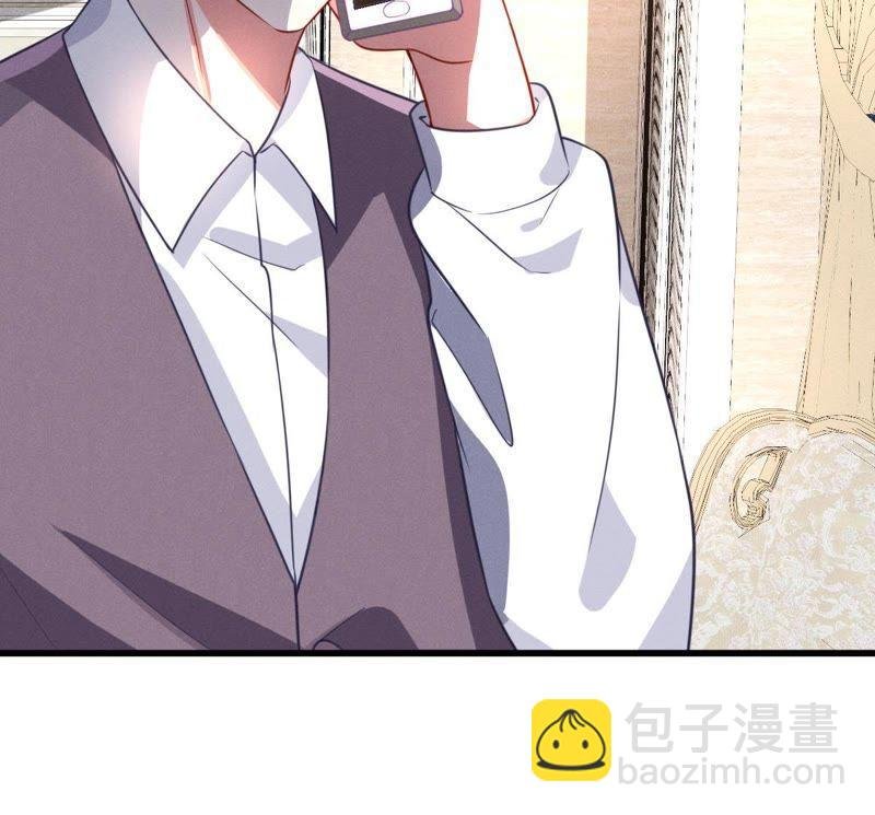 第51话 突如其来的短信