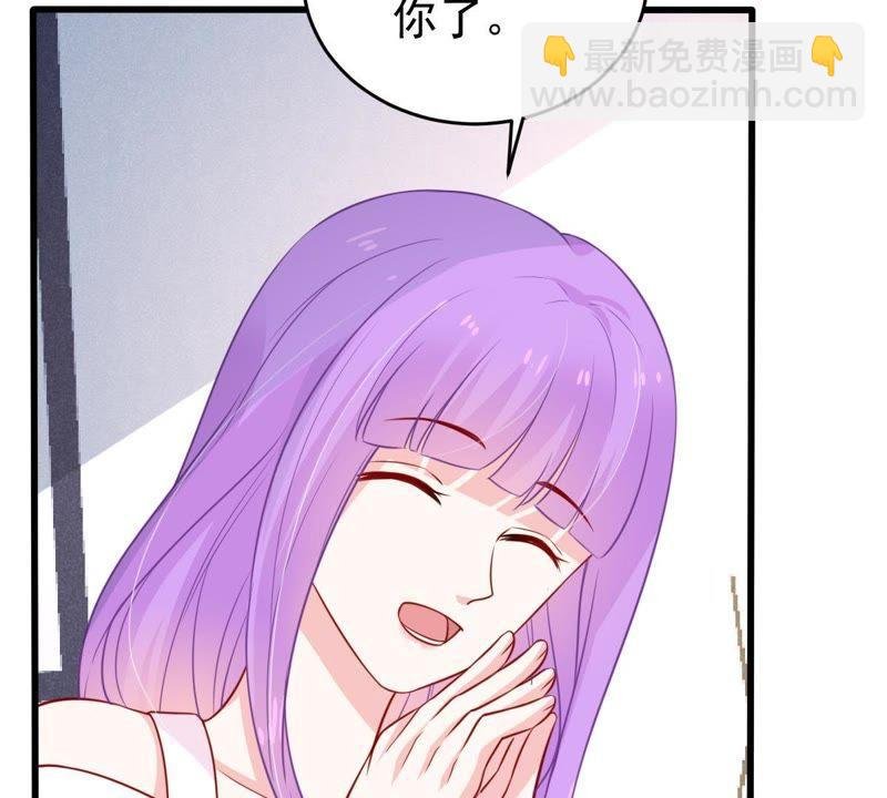 第52话 你记住，我会还回去的