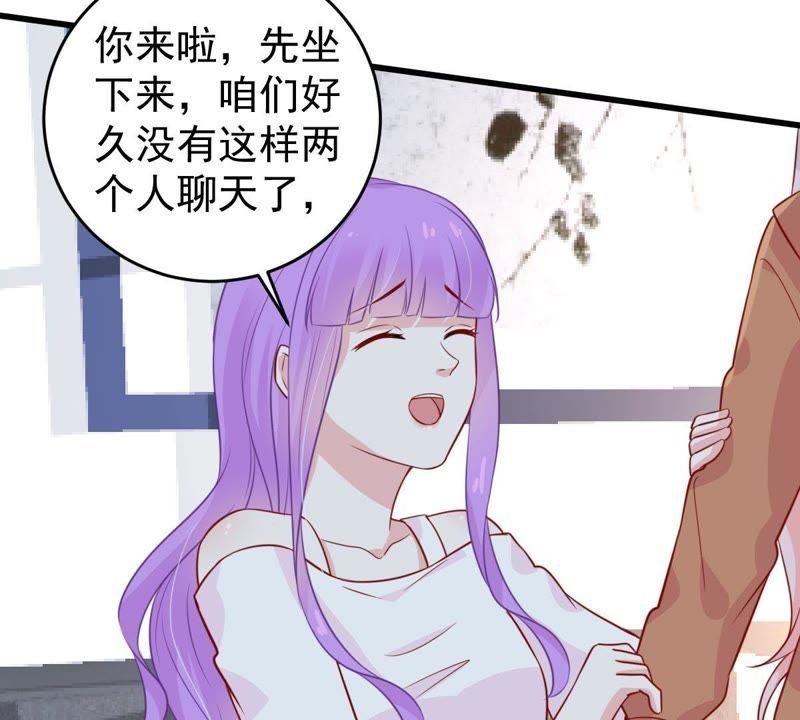 第52话 你记住，我会还回去的