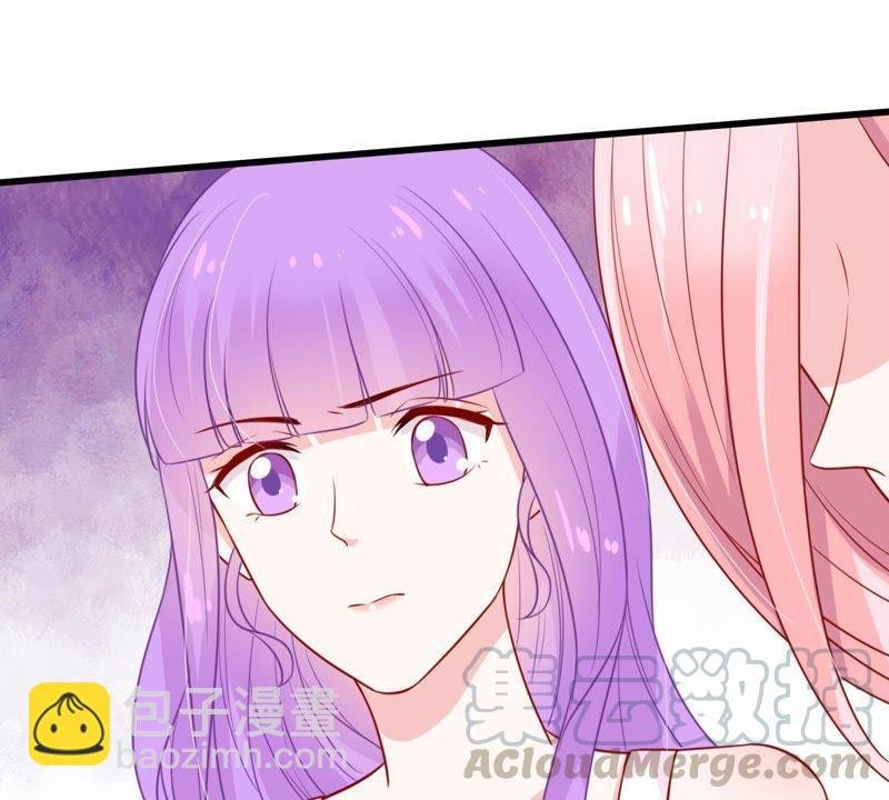 第52话 你记住，我会还回去的