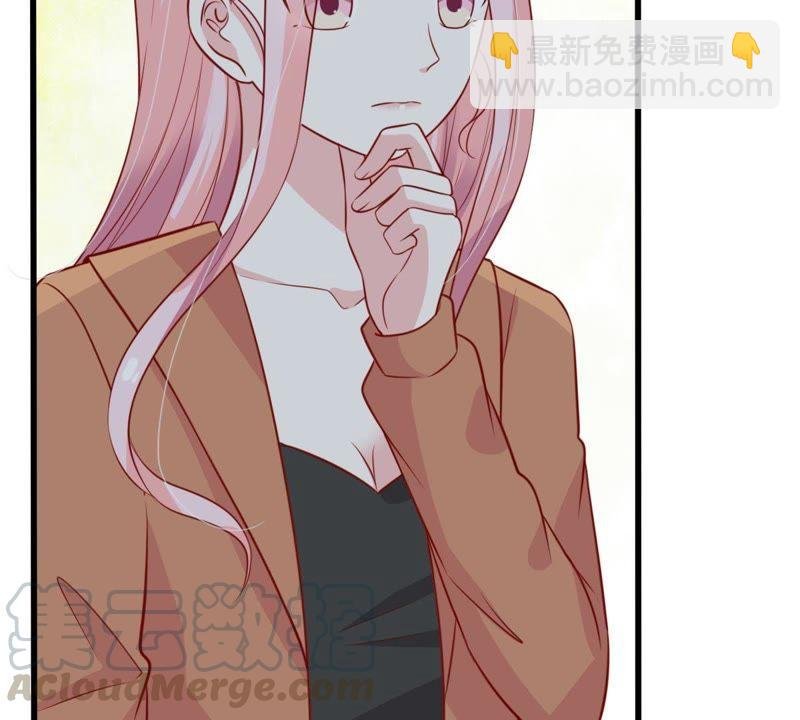第53话 你千万不要出事啊