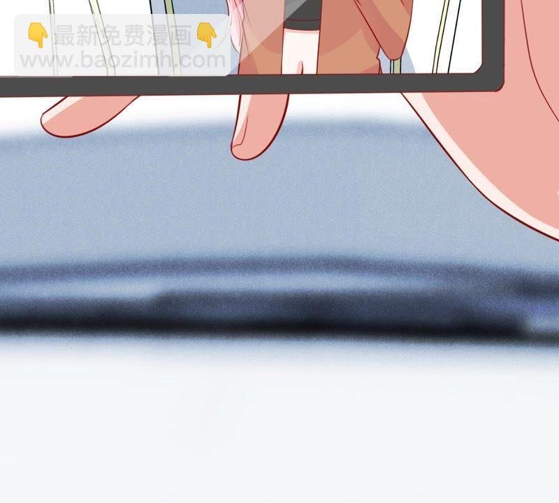 第53话 你千万不要出事啊