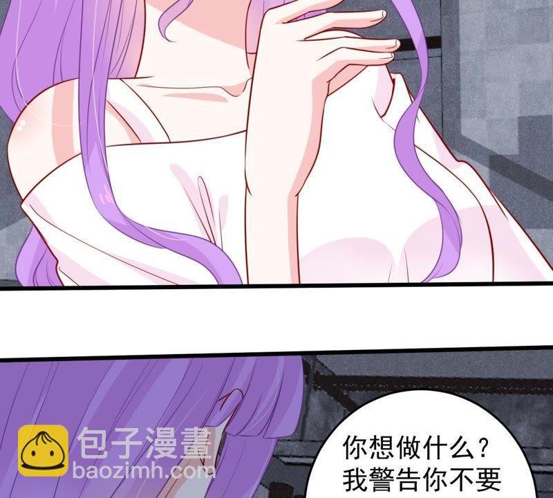 第54话 心如蛇蝎的女人