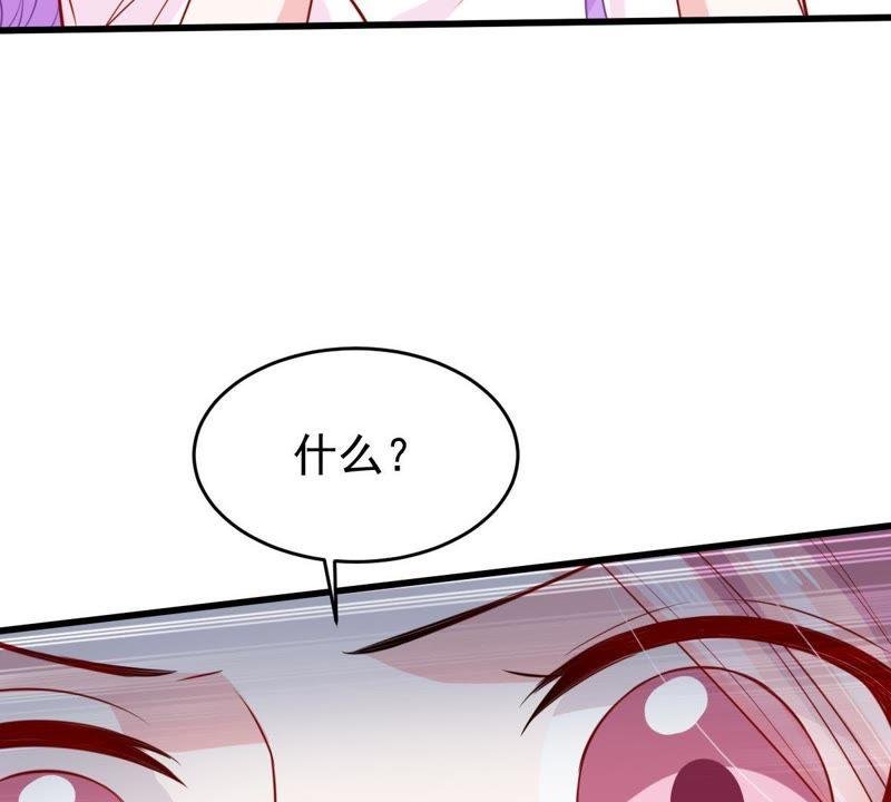 第54话 心如蛇蝎的女人
