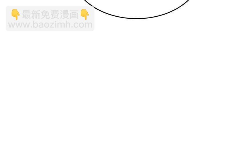 第54话 心如蛇蝎的女人