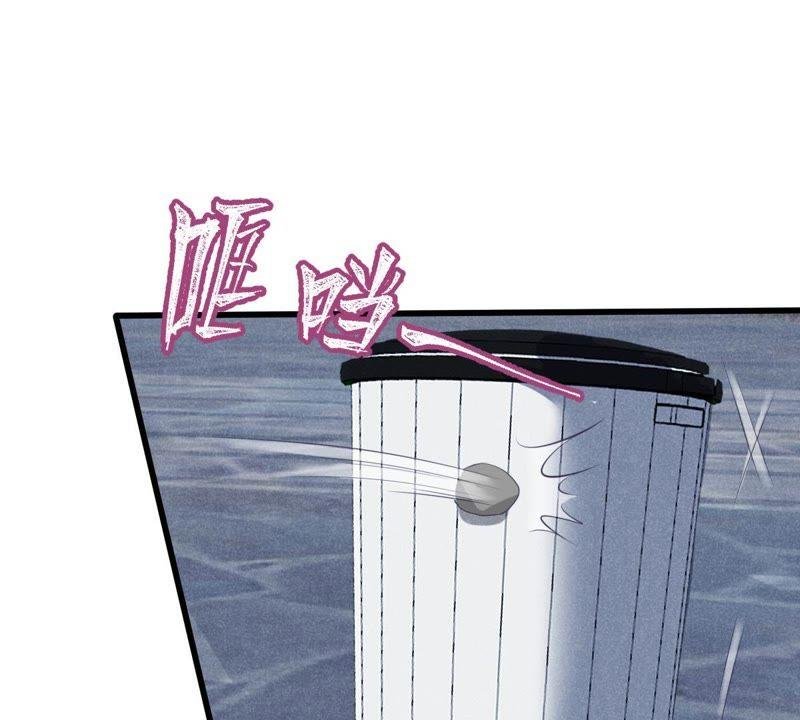 第55话 敢动我的女人！