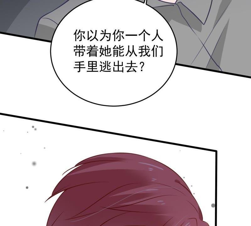 第56话 到我身边来