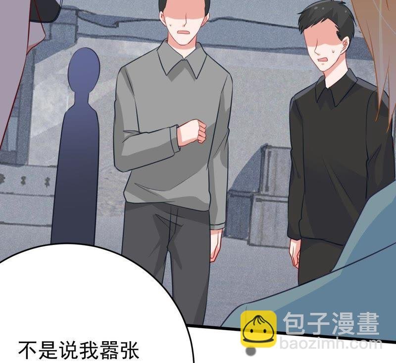 第56话 到我身边来