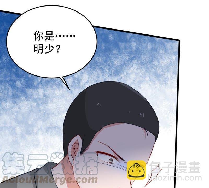 第56话 到我身边来