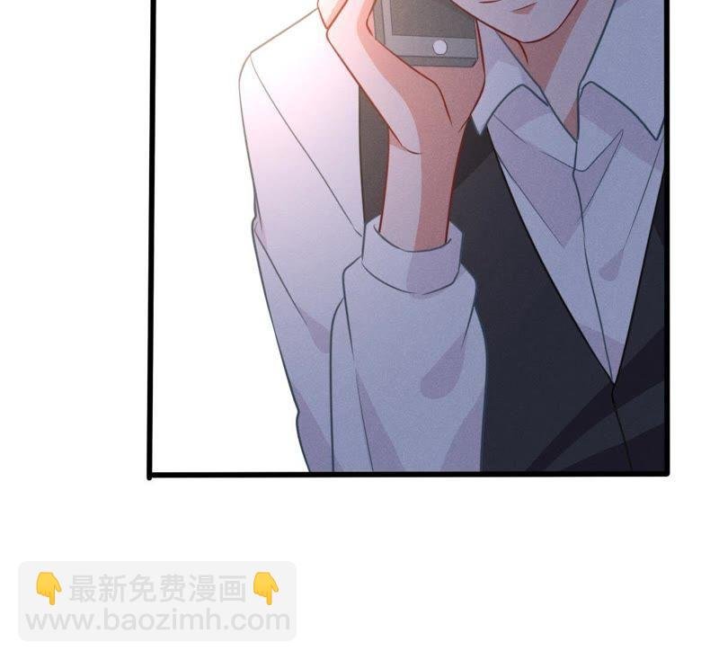 第58话 我会让她付出代价