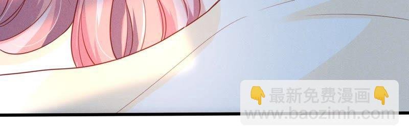 第58话 我会让她付出代价