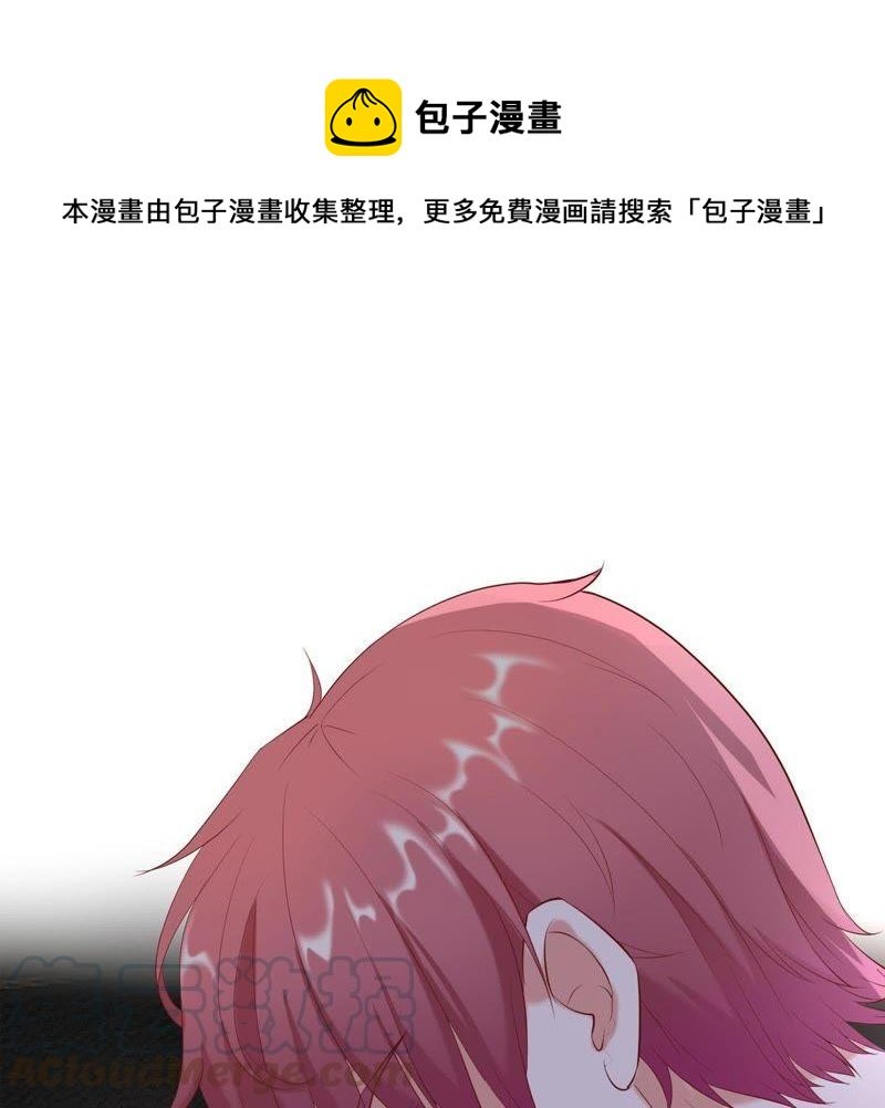 第5话 别哭，他不会心疼的