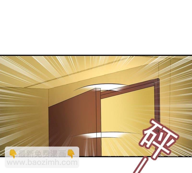 第5话 别哭，他不会心疼的