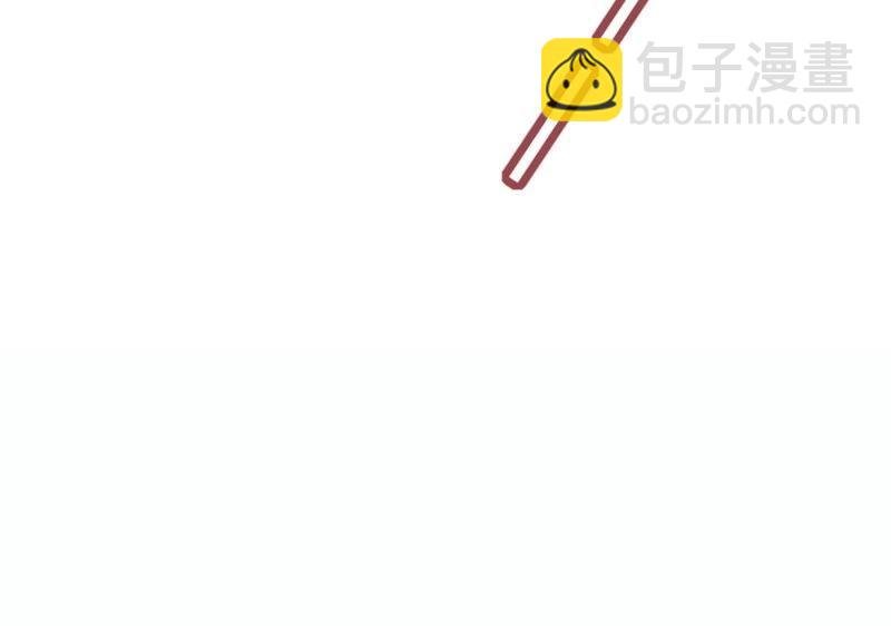 第5话 别哭，他不会心疼的