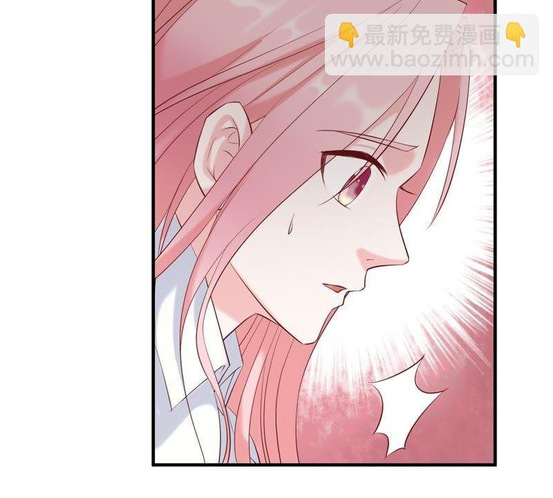 第5话 别哭，他不会心疼的