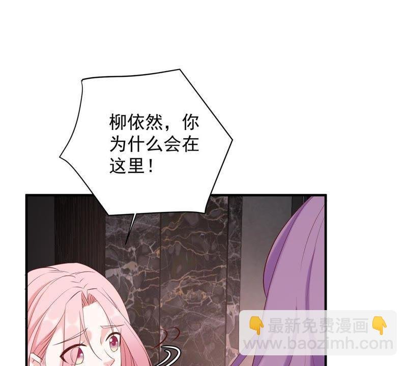 第5话 别哭，他不会心疼的