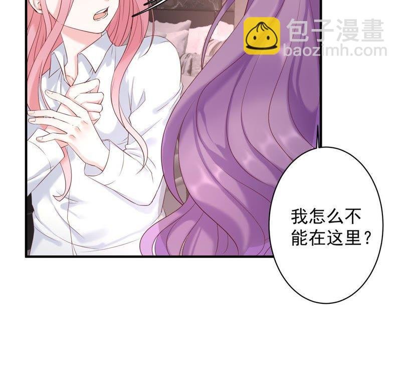 第5话 别哭，他不会心疼的