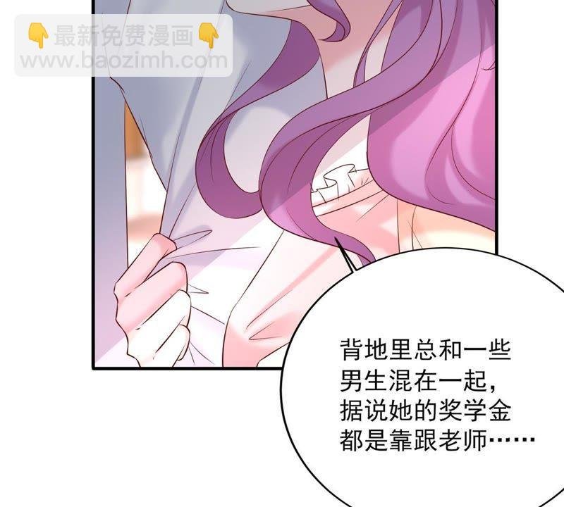 第5话 别哭，他不会心疼的