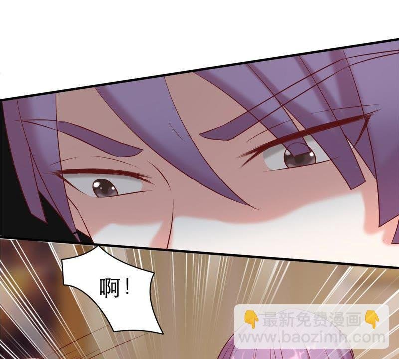 第5话 别哭，他不会心疼的