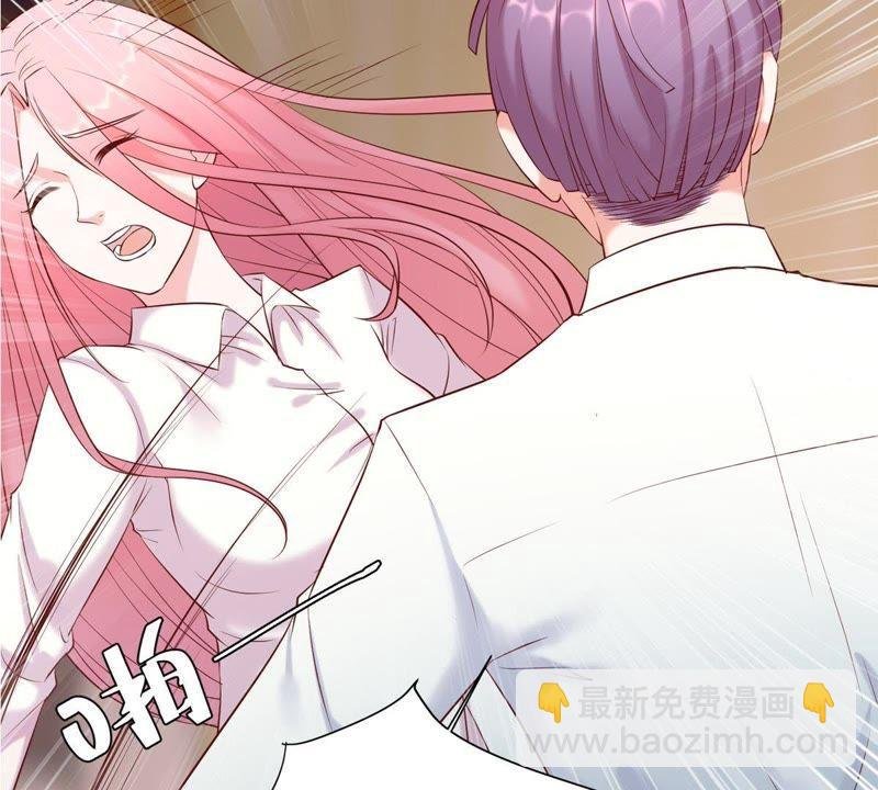第5话 别哭，他不会心疼的