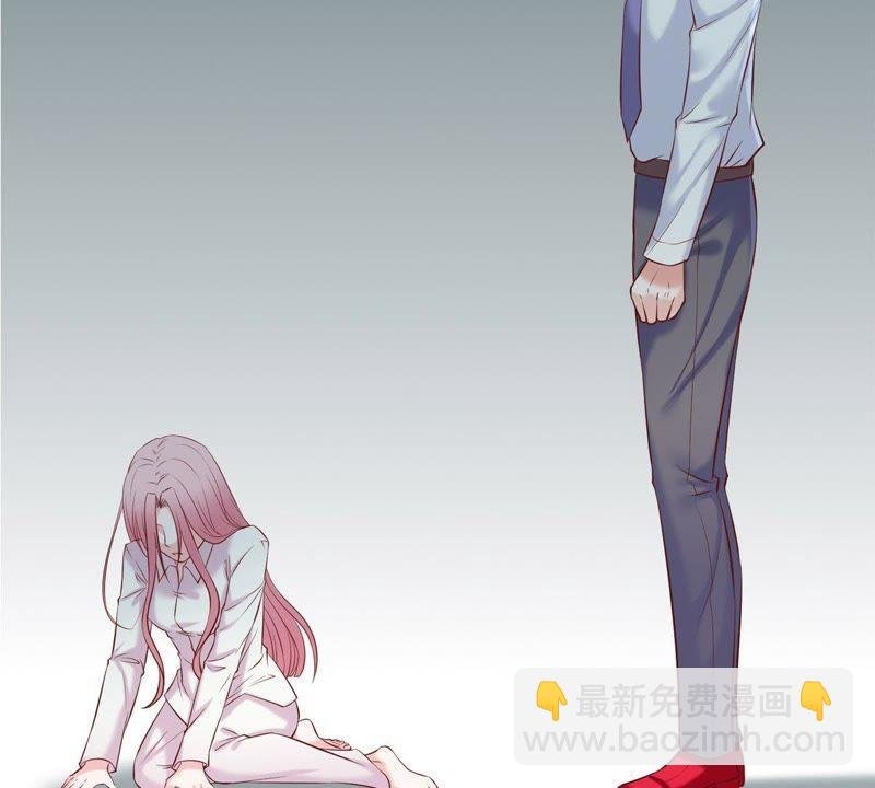第5话 别哭，他不会心疼的