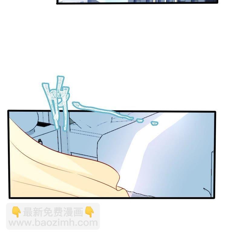 第59话 他比你想象中的好