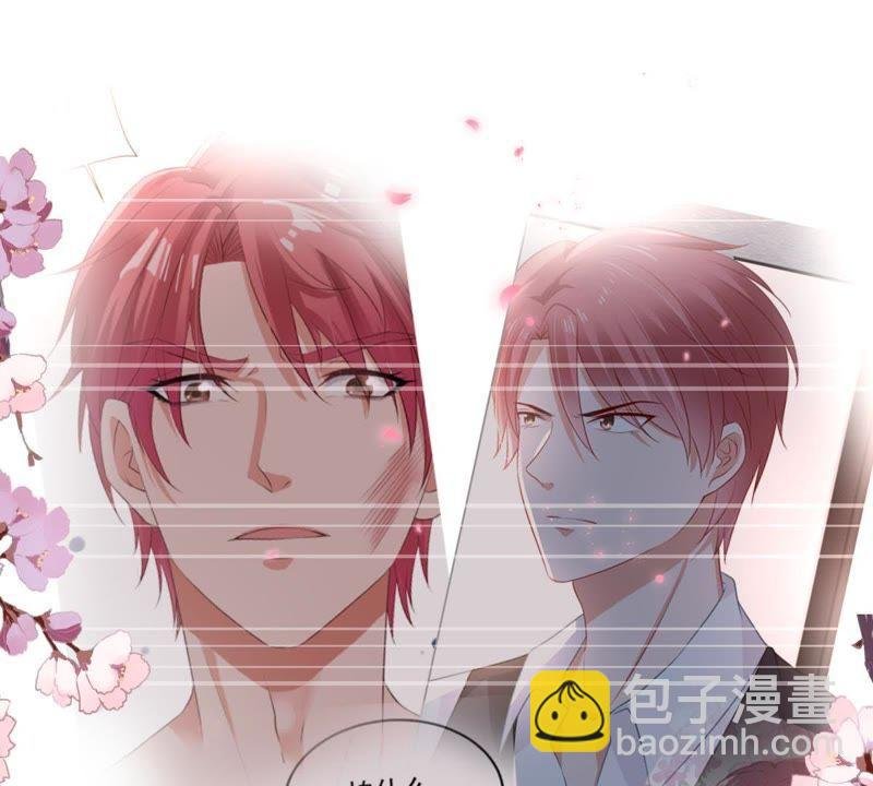 第59话 他比你想象中的好