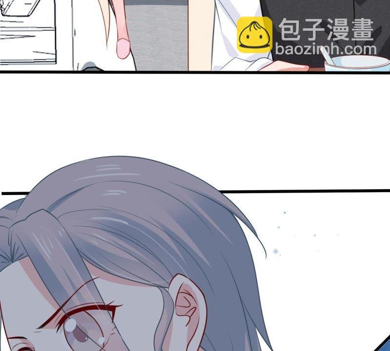 第60话 她的心意