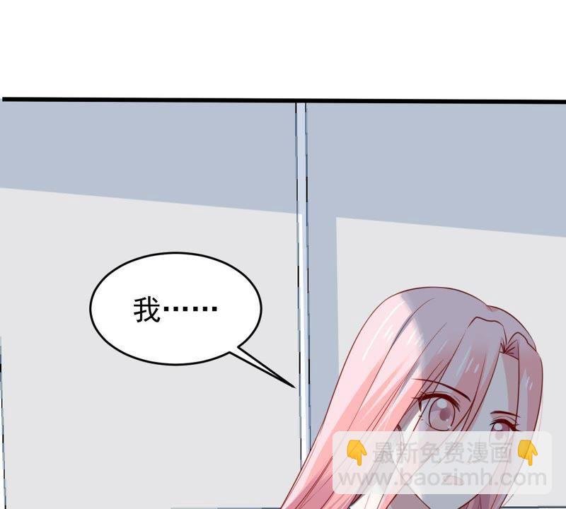 第60话 她的心意