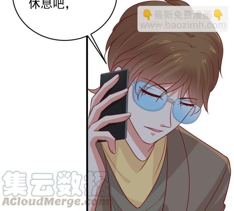 第60话 她的心意