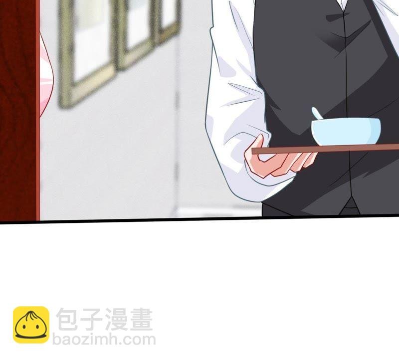 第60话 她的心意