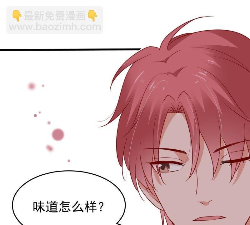 第60话 她的心意
