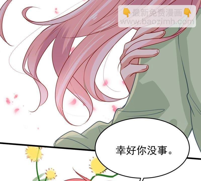 第61话 我有话对你说