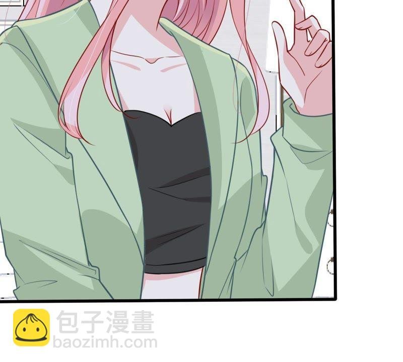 第62话 等我回来说给我听