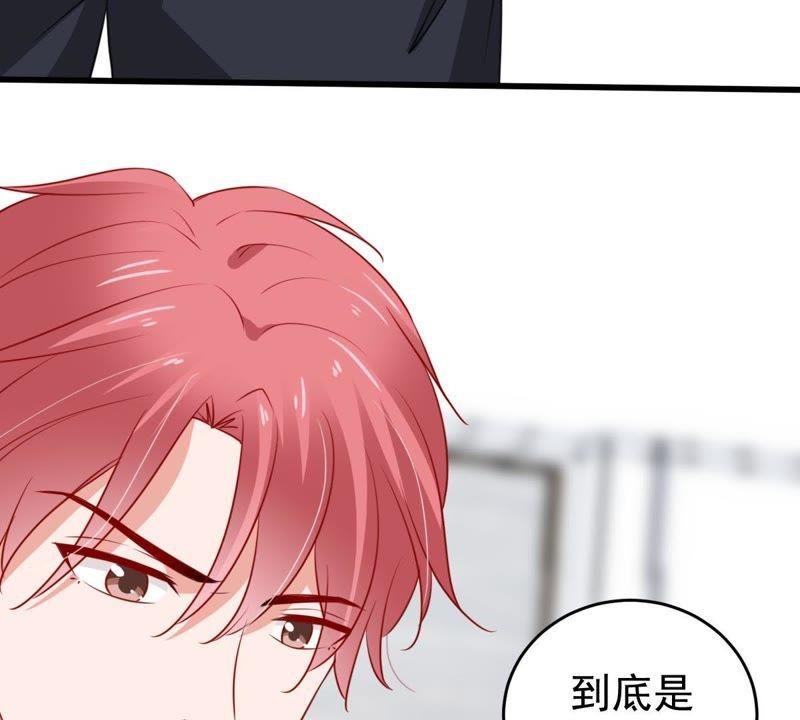 第62话 等我回来说给我听