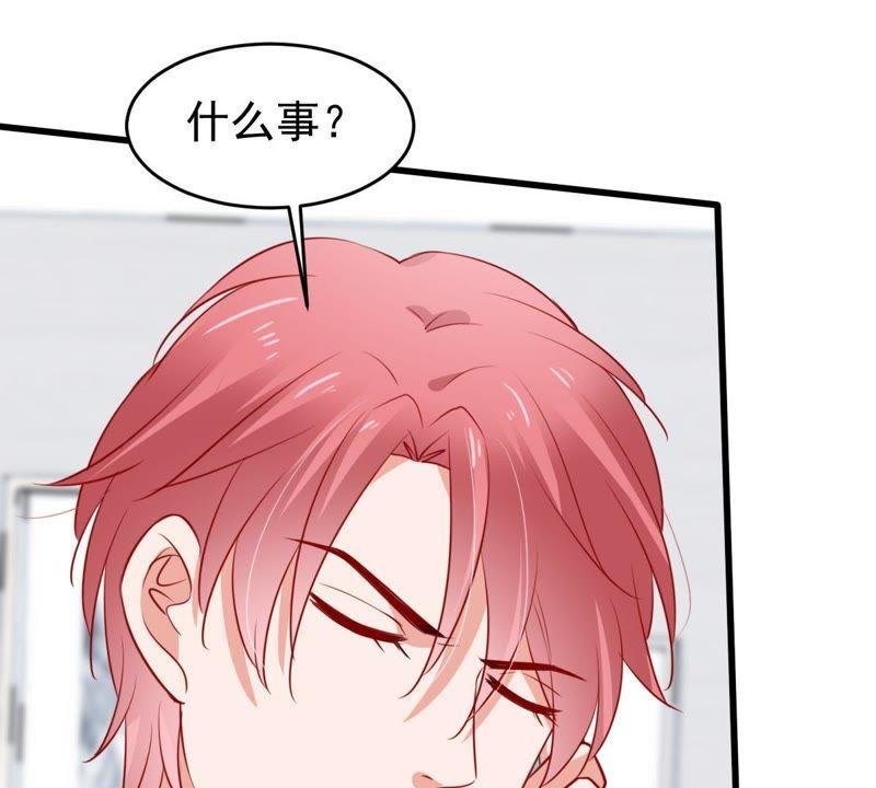 第62话 等我回来说给我听