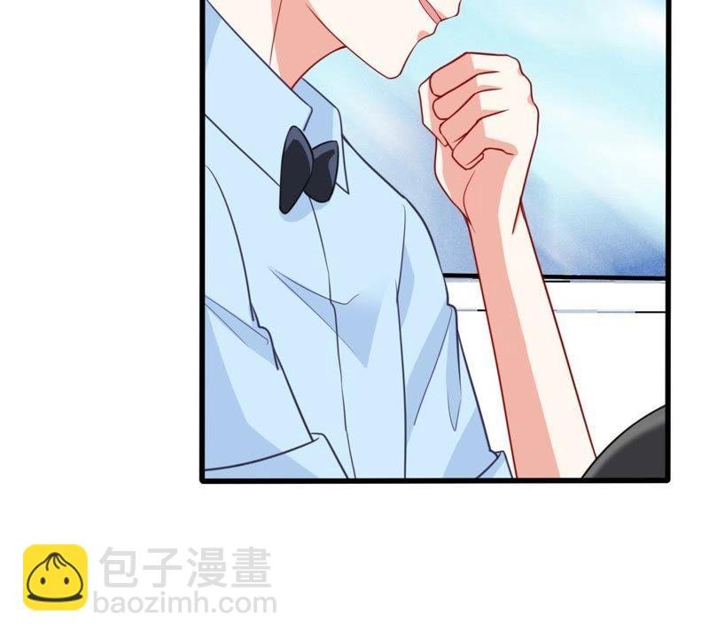 第63话 他的心里只有你