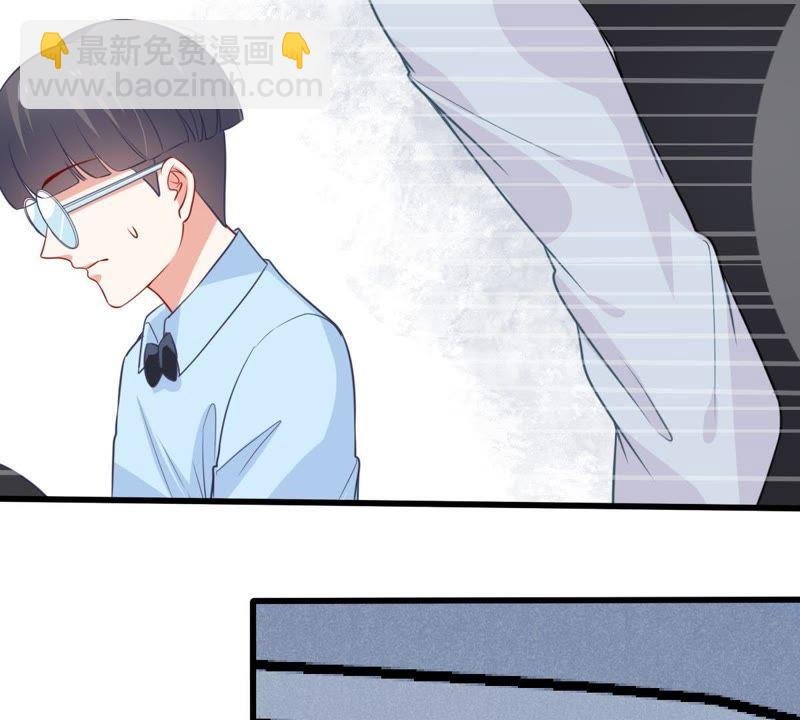 第63话 他的心里只有你