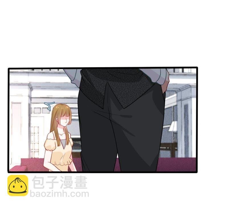 第64话 联姻算计