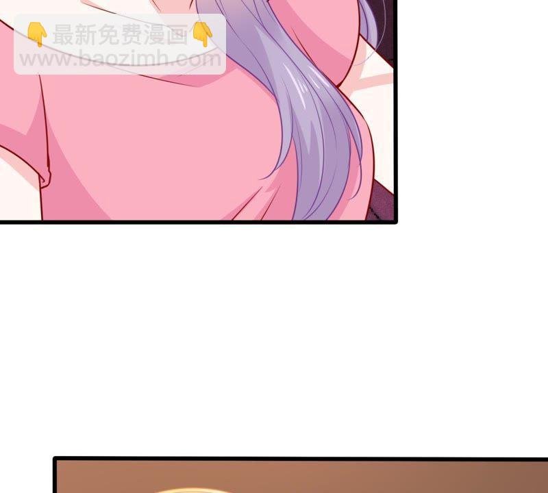 第64话 联姻算计