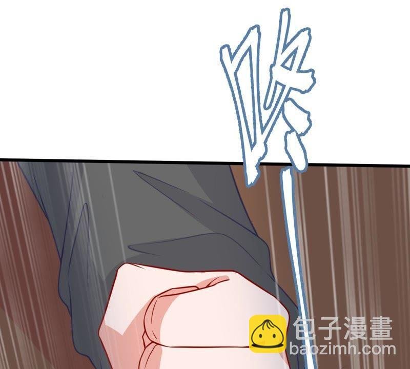 第64话 联姻算计
